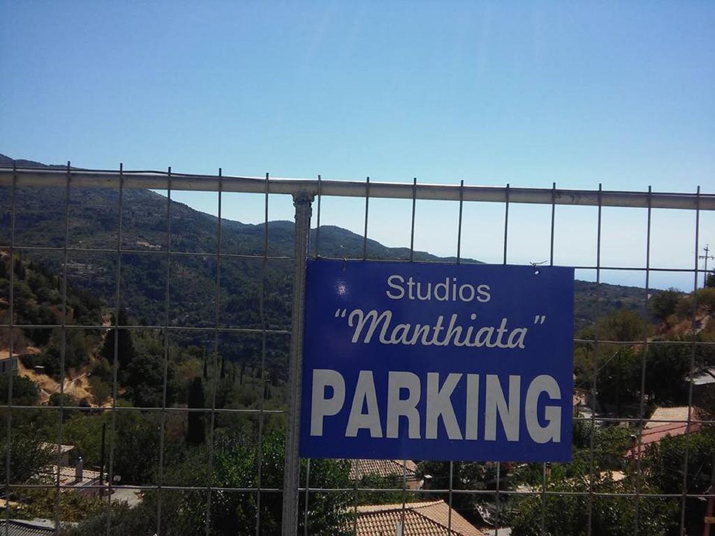 Exanthia Manthiata Studios מראה חיצוני תמונה